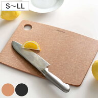 エピキュリアン カッティングボード S M L LL まな板 木製 （ まないた マナイタ 俎板 薄型 軽量 食洗機…