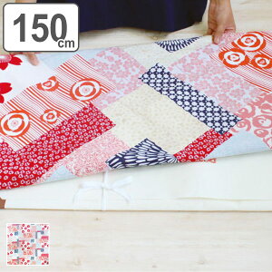 風呂敷 たとう紙の人気商品 通販 価格比較 価格 Com