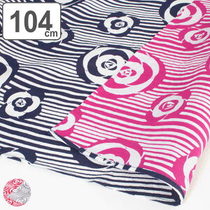 C~ GRobO 104cm O ɍl  ʂӂ낵 i 唻 ނ ӂ낵  唻C~ 啗C~ 100 C~ obO  ӂ낵obO ٓ  100cm j c V