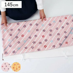 C~ 唻 145cm  ~ ꒅ ӂ낵 100 { i ނ C~ 唻C~ 啗C~ ̕ ߑ ߏ֕ Ƃ   ߏ ߑ ꒅ U  