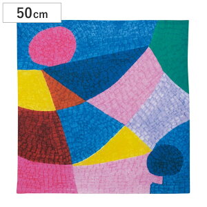 C~ ٓ 50cm A[ubg Vя i ٓ  ӂ낵 NX C~ 100 50Z` `  Rbg }`NX  yY ubNJo[ eBbVJo