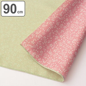 C~ 90cm 90o[Vu L Jo/sN i ӂ낵 C~ 啗C~ o[Vu  唻 􂦂 tVL GRobO 唻C~ obO  j bsO c j