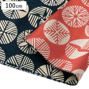 C~ 100cm ɍl  ec AJ  ӂ낵 100 i ނ C~ 唻C~ 啗C~ o[Vu V^ n d  ٓ ӂ낵obO `}bg 