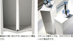 ディスペンサーシャンプー用ツーウェイディスペンサーMISTミスト