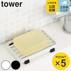 R tower \[vg[ ^[ i 4903208067997 \[vgC Όu Όg[ ΂M ΂ j