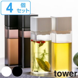 楽天市場 液体 調味料入れの通販
