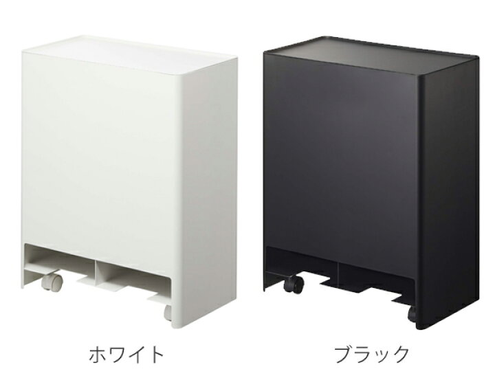 楽天市場】山崎実業 tower シニア＆ベビー オムツストッカー タワー 