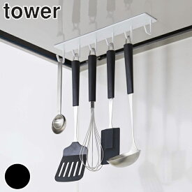 楽天市場 キッチンツール フック マグネット キッチン用品 食器 調理器具 の通販