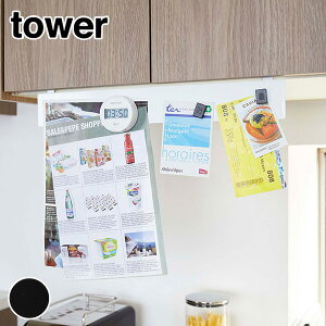 マグネット ボード おしゃれの人気商品 通販 価格比較 価格 Com