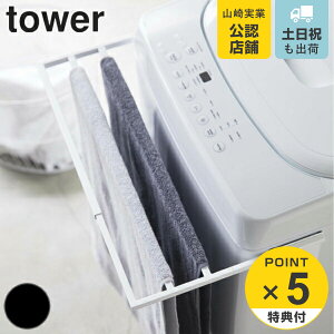 yr[Ttz R tower }OlbgLk@oX^InK[ ^[ i 4903208048736 @bN ʏ nK[ ^I  Lk oX^I| ^I| [  