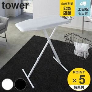 yr[Ttz R tower yʃX^hAC ^[ i 4903208040273 ^[V[Y AC X^h AC|  ACX^h ܂ AC  