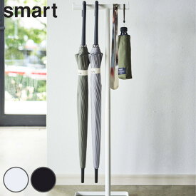 楽天市場 傘立て 珪藻土の通販