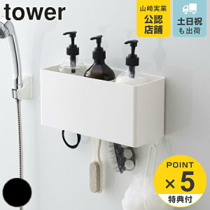 yr[Ttz R tower }OlbgXg[WoXPbg ^[ i 4903208048507  ʗpi [ }Olbg  @ pi oXu[c  {g tbNt 