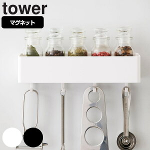 壁掛け フック おしゃれ キッチン雑貨 消耗品の人気商品 通販 価格比較 価格 Com