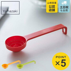 vʃXv[ iXvʃXv[ R i 傳  W[Xv[ 傳Xv[ Xv[ Xv[ Xv[ Lb`c[ 炦  yamazaki j