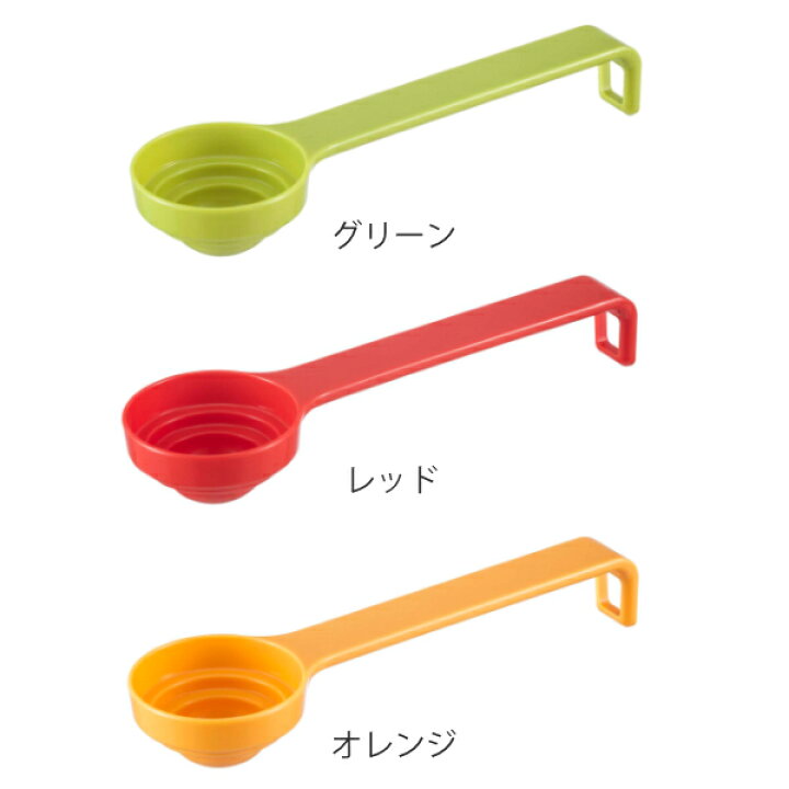 非常に高い品質 計量スプーン oui monsieur ロングアーチ計量スプーン モノクロ キッチンツール 大さじ 小さじ メジャースプーン discoversvg.com 非常に高い品質 計量スプーン oui monsieur ロングアーチ計量スプーン モノクロ キッチンツール 大さじ 小さじ メジャースプーン discoversvg.com