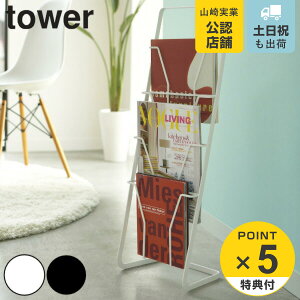 yr[Ttz R tower }KWX^h ^[ 4i i 4903208065122 }KWbN   }KW X^h bN li fBXvC G { V CeA X 