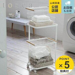 yr[Ttz R tosca h[S{oXPbg gXJ zCg i 4903208033008  bN S oXPbg h[{bNX h[oXPbg 󂩂 