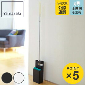 楽天市場 モップ 髪の毛の通販