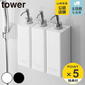 yr[Ttz R tower }Olbgc[EFCfBXyT[ ^[ {fB\[v i 4903208042581 Vv[ {fB[\[v RfBVi[ }Olbg C X l