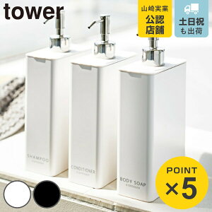 R tower c[EFCfBXyT[ XNGA ^[ X {fB\[v i 4903208042529 {fB[\[v RfBVi[ X C Vv[{g |v{g lߑւ  