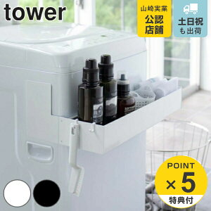 yr[Ttz R tower }OlbgLk@bN ^[ i 4903208052726  bN ʏ [  I Lk {gu  _ lւ [ h[ Xg