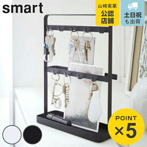 R smart L[tbNX^h X}[g i 4903208027779 277   [  tbN tbN i ֎[ Smart  u rO Vv   z_[ u^ L[ 