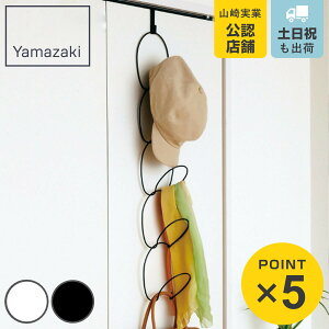 R WCgnK[ OX i 4903208062428 hA tbN nK[ WCg O A yamazaki  ΂ Xq obO nK[tbN StbN hAp zCg  j