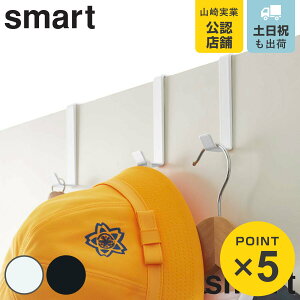 R smart hAnK[ X}[g 5g i 4903208048903 hA tbN nK[ VO  ΂ Xq obO nK[tbN hAp zCg ubN  j