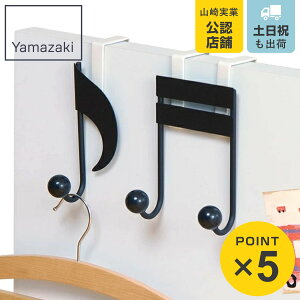 hAtbN 2  hAnK[ R i hA tbN nK[  ubN  ΂ Xq obO nK[tbN hAp  j