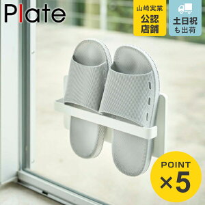 R plate c[EFCx_XbpbN v[g zCg i 4903208049658 x_Xbp Xbp [ ʏ[ ʏ XbpX^h Xbp X x_  