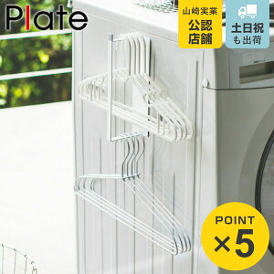 R plate }OlbgnK[[bN v[g S zCg i 4903208039185  [ @ }Olbg Ԏ[ nK[ nK[ ʏ[ ʏ oXu[c bN 