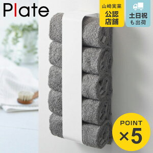 R plate }Olbg^Iz_[ v[g zCg i 4903208035828 ^Iz_[ bN z_[ ʎ[ ʏ[ ʏ h[ @ @  ǖ  ① 