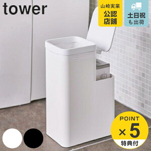 yr[Ttz R tower [tgC|bg ^[ i 4903208052320  Tj^[|bg gC [ S~ [ Tj^[ pi Tj^[pi j