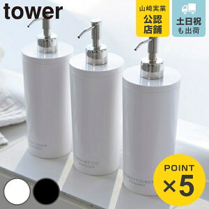 R tower c[EFCfBXyT[ ^[ Eh {fB\[v i 4903208029322 {fB[\[v RfBVi[ X C {g lߑւ{g   lߑւe  