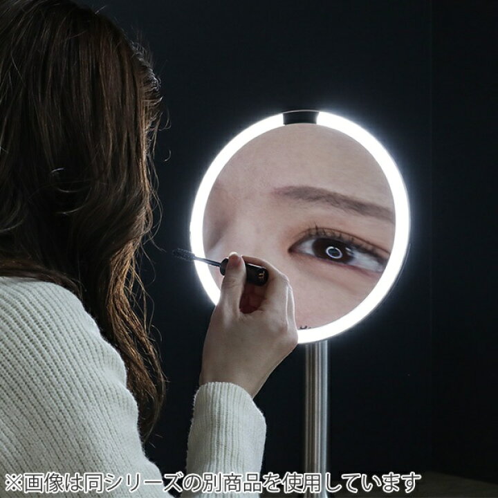 楽天市場】ミラー ライト付き simplehuman シンプルヒューマン 