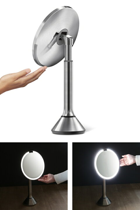 楽天市場】ミラー ライト付き simplehuman シンプルヒューマン