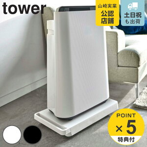 yr[Ttz R tower  ^[ i 4903208053280 LX^[t  z[L[ L[J[g ƒp t L[S L[ X [ 