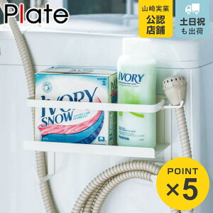 R plate z[Xz_[t@}OlbgbN v[g zCg i 4903208047715  h[bN @ h[ h[[ [I z[Xz_[ [bN 