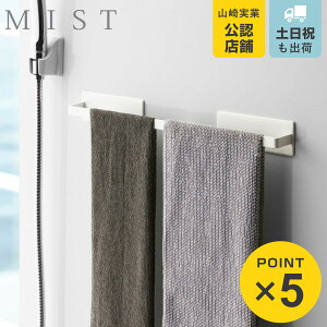 R mist }OlbgoX[^InK[ ~Xg Ch i 4903208042321 ^I| ^Iz_[  O tFCX^I p^I  tbN X|W Aălbg 