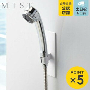 R mist }OlbgoX[V[tbN ~Xg i 4903208042338 V[ tbN V[wbhz_[  V[z_[ z_[  X|W Aălbg ǖ j