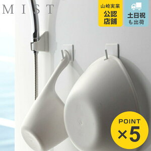 R mist }OlbgoX[tbN ~Xg 2g i 4903208042352 C [ Ǌ|tbN 2  | {fBuV Aălbg |  ʏ Lb` @ ①