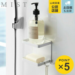 R MIST }OlbgoX[\[vg[ 2i ~Xg i 4903208042383 bN [ [ Ό \[vfBbV i fBXyT[ `[u X^h Όu \[vg[ \[