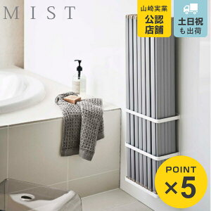 R mist }OlbgoX[܂ݕCWz_[ ~Xg i 4903208048620 C ӂ [  [ Cӂ CW Cӂ[ W Vb^[ ܂肽 ܂肽ݕC