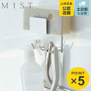 R mist }OlbgoX[N[jOc[z_[ ~Xg i 4903208049788 C [ bN | |p |pi   [ z_[ c[z_[ X`[ N