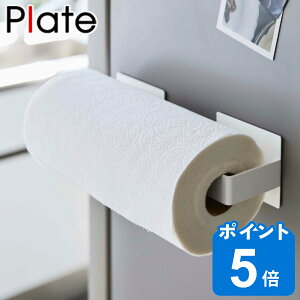 R plate }OlbgݍݎLb`y[p[z_[ v[g zCg i 4903208052252  ①Ɏ[ y[p[z_[ Lb`y[p[ [ ^InK[ 唻TCY