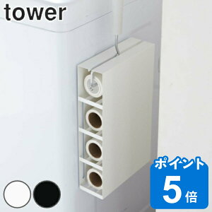 R tower }OlbgJ[ybgN[i[z_[ ^[ i 4903208054454 SJ[ybgN[i[ SV[g \ XyA [   nfB[[ S[[ SN[