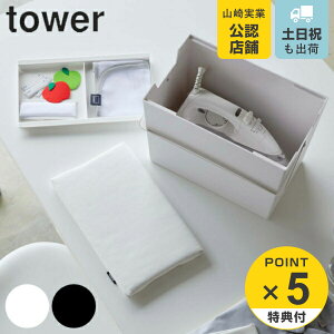 yr[Ttz R tower AC|łWtAC[P[X ^[ i 4903208054577 ^[V[Y AC AC [ P[X ACt [P[X AC