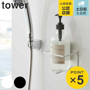 R tower }OlbgoX[`[u{gz_[ ^[ L i 4903208055086 fBXyT[ Vv[ z_[ {g bN  Pi ̓}Olbg   ǖ [ V