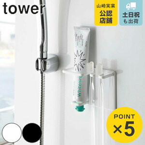 R tower }OlbgoX[`[ugD[XuVz_[ ^[ i 4903208055109 ^[V[Y uV uVz_[ uV[ z_[  uV 2{ X^